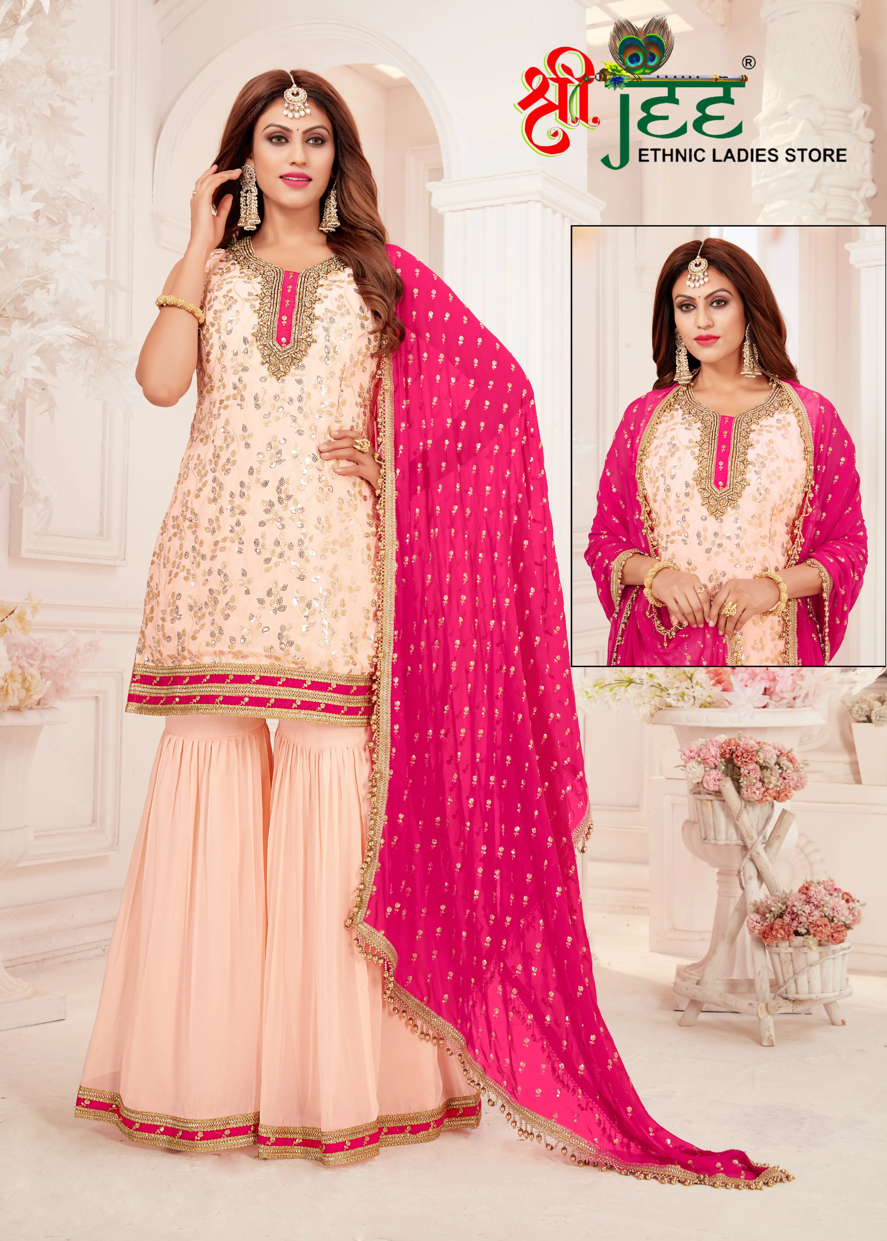 Cambric Salwar Suit