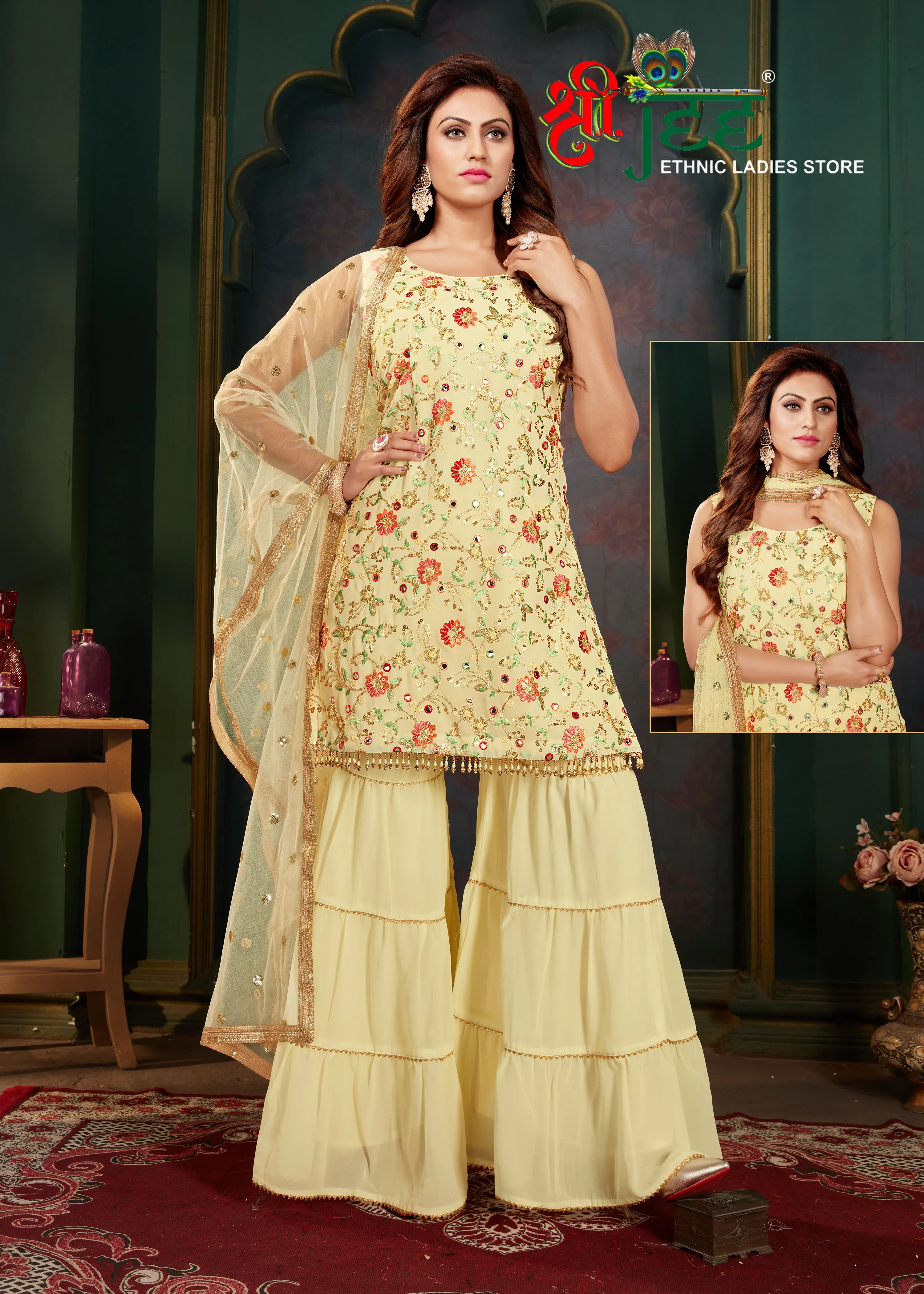 Kurti Sharara Set