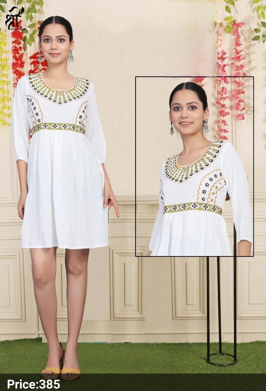Printed Peplum Top In Philippines
