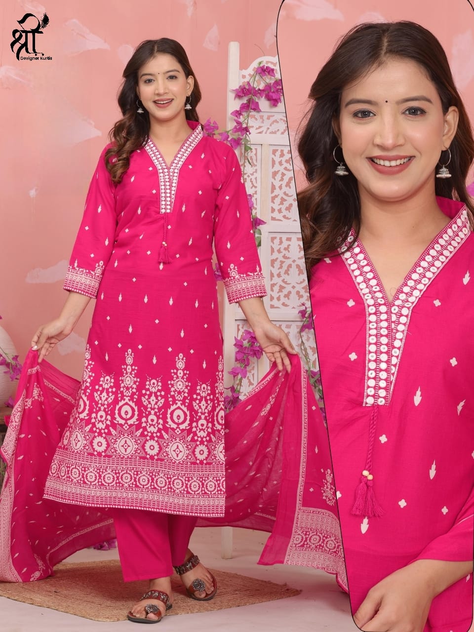 Indian Ladies Suits In Oman