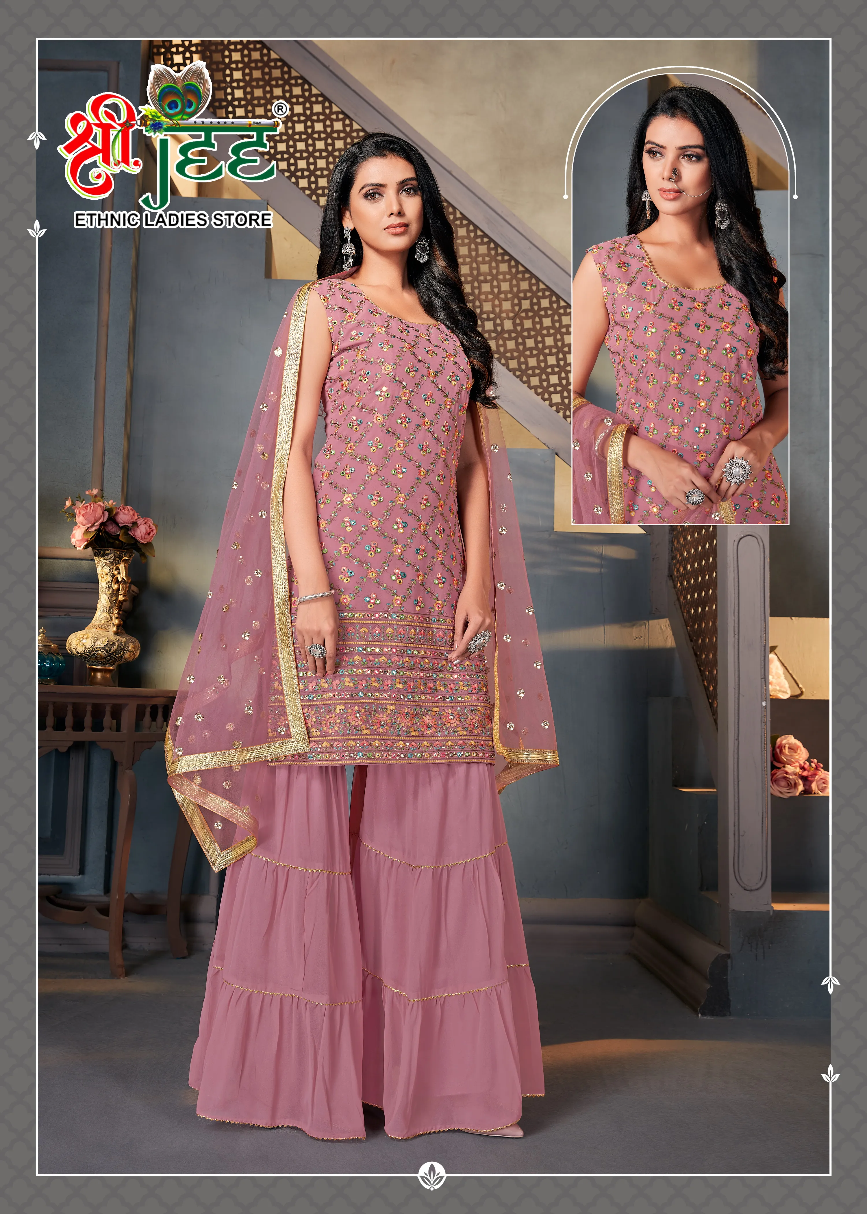 Peach Kurti In Rohtak