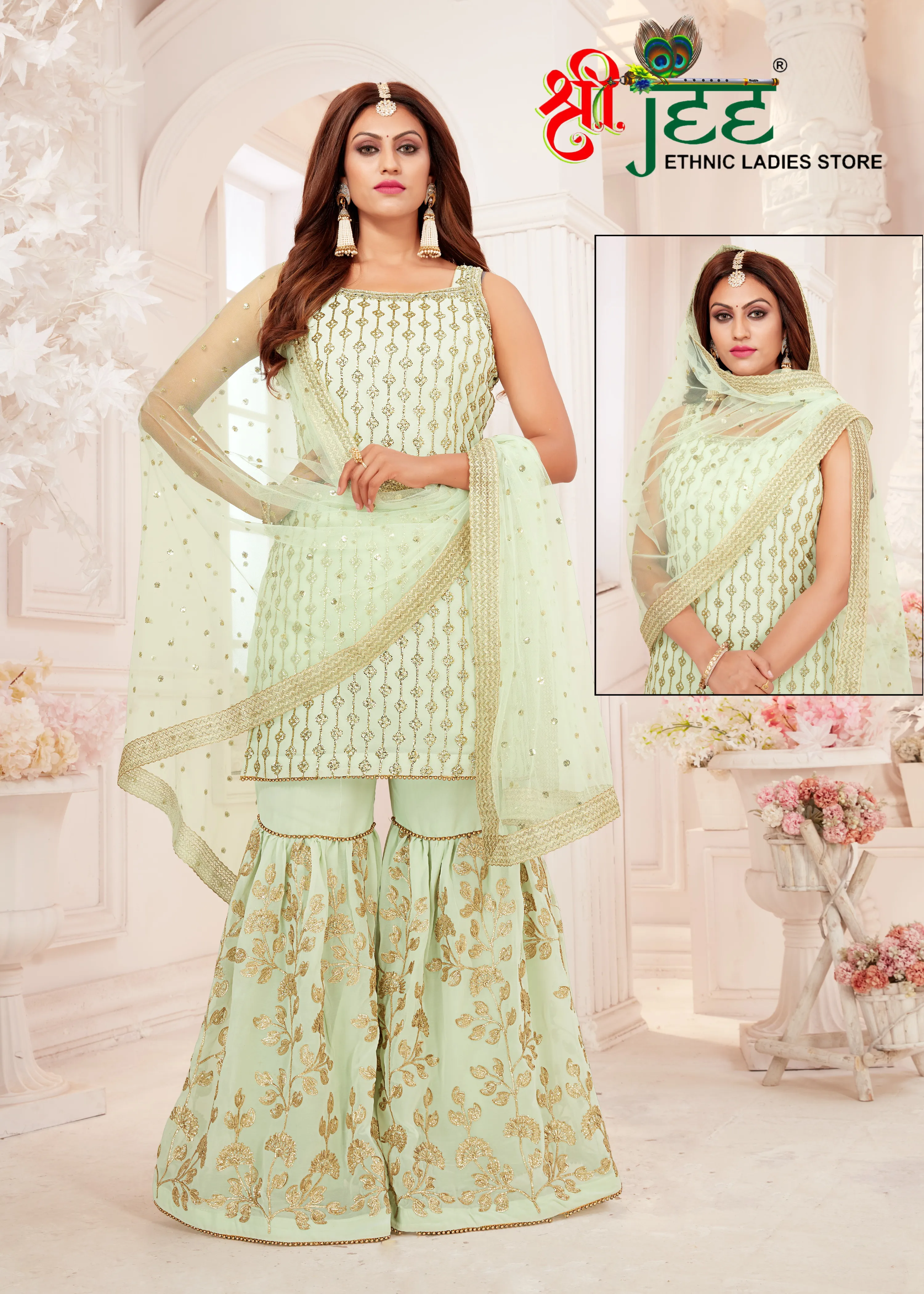 Sea Green Kurti In Rohtak